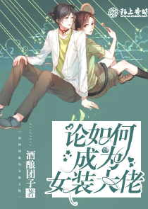 重生之我在大明当皇帝