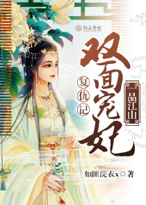 克苏鲁神话三部epub