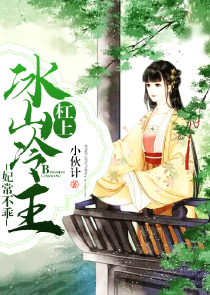 摧枯拉朽之势为什么胜