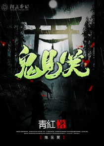 tfboys与青梅竹马