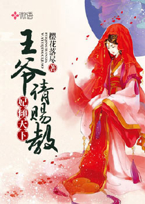 终极幻想之大元素使