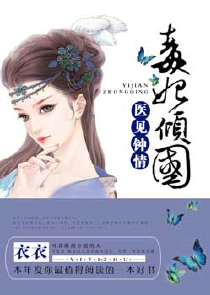 旗木家的大剑豪