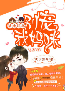 速度与激特别行动免费