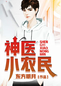 这个王妃没档次（全本）