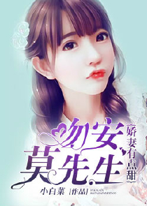 东北黑帮有声小说下载