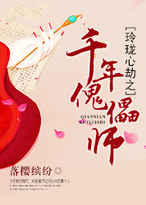 紫风舞动