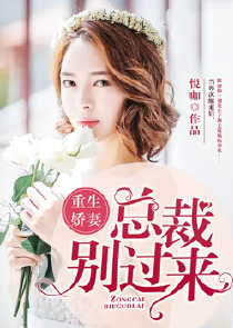洪荒：女娲来了