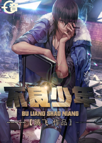 不是人啥意思