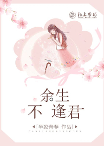 女强玄幻小说魔法斗气