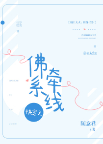 隱匿重生