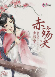 模特儿
