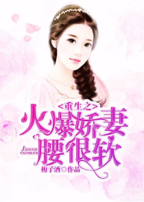 站我身后