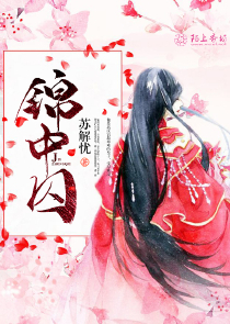 洪荒：吾乃齐天大圣