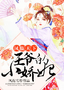 我是芝顿