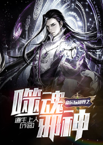 言情小说txt下载新浪