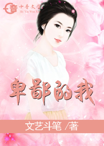 霍去病小说