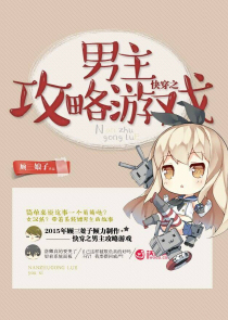 龙凤决
