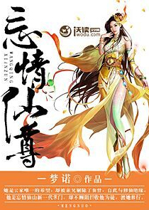 李二白的开挂人生