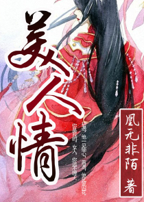 全民转职：我的职业是龙裔