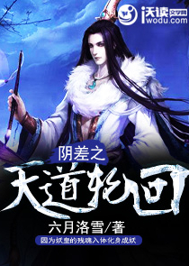 大明星的极品前夫