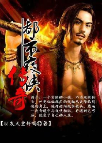 书院养凤凰，请大家相信科学！