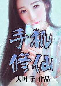 冷公主殿下闯校园