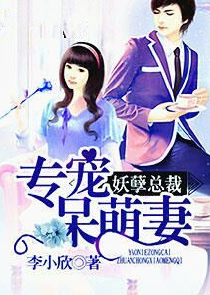 免费看皇上娘娘又闯祸了