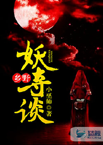 末世之我是brave