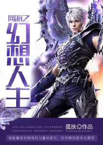 故乡札记