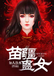 相亲小姨闺蜜，校花老婆重生捣乱