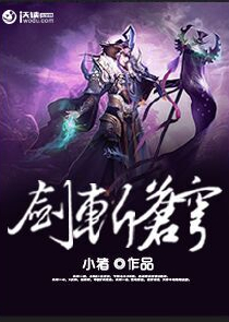 宝宝我想上你