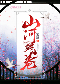 最强茅山祖师系统