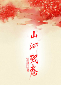 龙族之开局一个零
