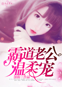 摸美女大腿到內褲的視頻