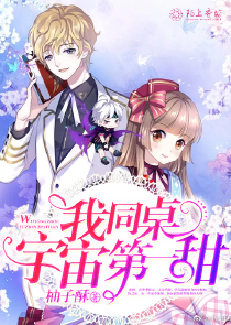玄幻：从三国大乱斗开始称霸