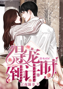 新兰待嫁新娘