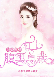 惊悚游戏：开局觉醒sss级技能