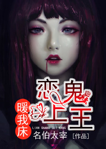 综漫：从斩妹开始签到