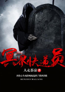 人民公仆