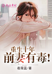 长生王者