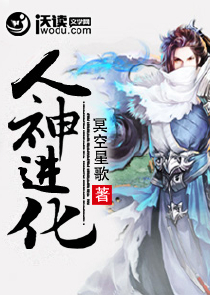 特殊好友