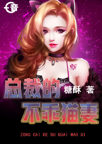 奥特之大帝降临