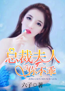 李子七是我未婚妻