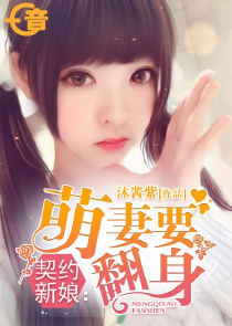 快穿伪白莲养成系统