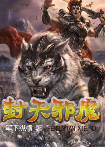 仰见[短篇合集]