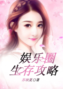 男主是女主的家教