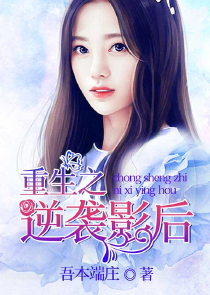 奥特曼