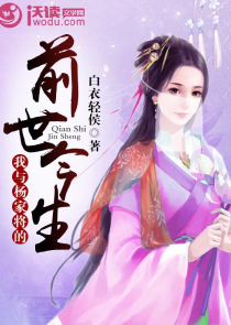 玄幻：开局和小师妹被陷害了