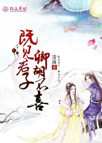 说你爱我美剧在线观看