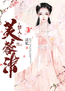 我！超级鉴宝师，兼职做鬼差